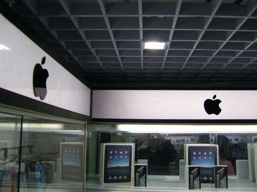 �������� � APPLE